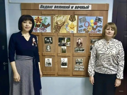 Выставка посвященная Дню Победы в Великой Отечественной войне под названием «Подвиг великий и вечный».