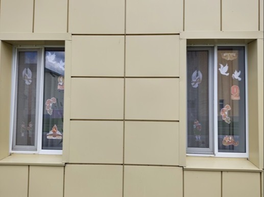 Всероссийская акция «Окна Победы».