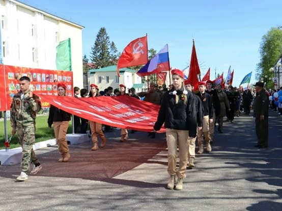 День Победы.