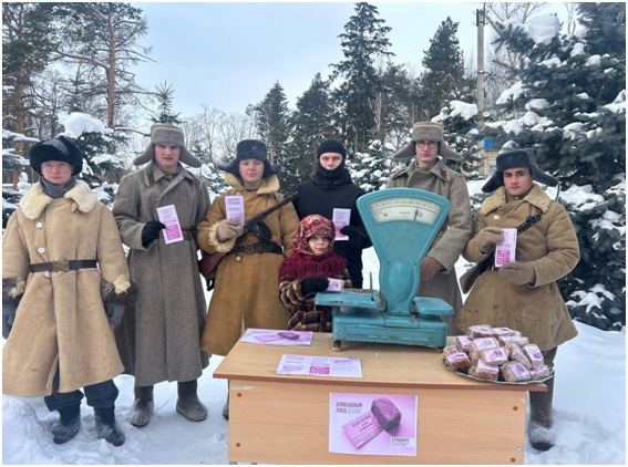 Всероссийская акция памяти «Блокадный хлеб».